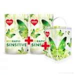 Sada 2 ks prášek pro citlivou pokožku ECORAPID SENSITIVE + ZDARMA DÓZA