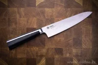 SAKAI 67 CHEF nůž Šéfkuchaře, z 67 vrstev damascénské oceli