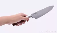 SAKAI professional CHEF, nůž Šéfkuchaře