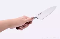 SAKAI professional CHEF, nůž Šéfkuchaře