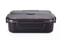 2v1 NEREZ JÍDLOTRANSPORTÉR, BENTO BOX na přenášení jídla