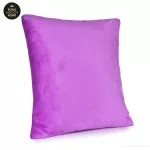 Potah na polštář ROYAL LAGOON VELVET