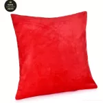 Potah na polštář ROYAL LAGOON VELVET