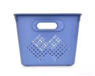 25,5 cm perforovaný úložný box
