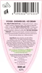 Pěnivý sprchový gel s Aloe Vera a glycerinem, ICE CREAM