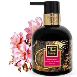 Přírodní šetrné zvláčňující mýdlo s glycerinem a Aloe vera, MAGNOLIA WOOD