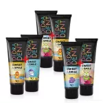 SADA 1+1 přírodní dětská zubní pasta SWEET & SMILE pro ochranu mléčných zubů, se žvýkačkovou příchutí