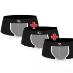 2+1 ZDARMA BOXERKY s PUSH-UP efektem