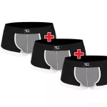 2+1 ZDARMA BOXERKY s PUSH-UP efektem
