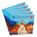 Sada 5 ks CATALOGUE 12/2024 OSAKA SHIGURE