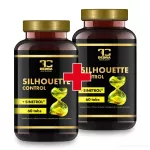 120 kapslí SADA 1+1 SILHOUETTE CONTROL + SINETROL®, podpora hubnutí