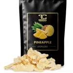 TROPICKÝ ANANAS | lyofilizované kousky, ovoce sušené mrazem