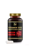 VITAMIN B12 - METHYLCOBALAMIN 500 μg | pro energii, krvetvorbu a nervy