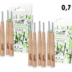 SADA 1+1 | GoEco® BAMBOO | Mezizubní kartáčky 0,7 mm | 12 ks | Z bambusu | Ekologická ústní hygiena