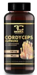 CORDYCEPS SUPREME 520 mg | 50 % polysacharidů a 20 % beta-glukanů | pro výkon, zdraví a imunitu | 90 kapslí