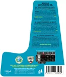 FLECKITO | Gelový odstraňovač skvrn | BIO | 7 bioenzymů nové generace & dvojí použití | 1500 ml