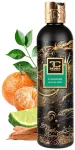MIRAGE NOIR | exkluzivní šetrný sprchový gel s glycerinem & Aloe vera | 320 ml | FC DEDRA exclusive