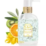 SENSITIVE šetrné zvláčňující mýdlo pro citlivou pokožku | SILK TOUCH | 320 ml