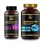 Dárková sada RELAX & SPÁNEK