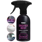 Neutralizátor pachů s probiotiky na matrace, čalounění, sedačky i interiéry vozů | DEOTEX® REST SPRAY | 250 ml