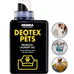 Probiotický prací gel na pelíšky, deky & oblečky pro mazlíčky | DEOTEX® PETS WASH | účinně pere & neutralizuje pachy | 15 mytí