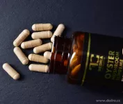 Sada PŘÍRODNÍ IMUNITA | PODPORA OBRANYSCHOPNOSTI | acerola, hlíva a reishi