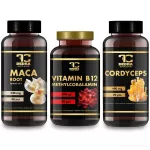 BALÍČEK PRO MUŽE | pro výkon & energii, ke snížení únavy a vyčerpání