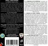 SWEET BONBON | Osvěžovač vzduchu & textilií | luxusní parfémový sprej | 200 ml