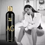 4dílná sada AG by AGATA | 3 × exkluzivní šetrný sprchový gel s glycerinem & Aloe vera + 1 × osvěžovač textilií